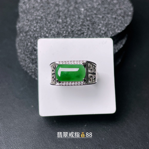 纯天然a货翡翠满阳绿色马鞍戒指高冰种玉石圆形时尚可调节男女款