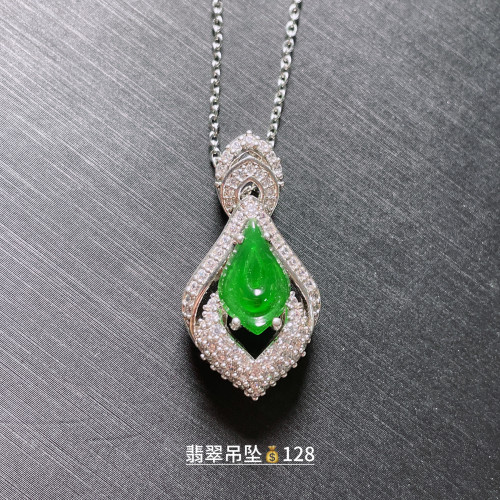 天然翡翠A货吊坠高冰种满阳绿色福贝玉石镶嵌男女通用款轻奢ins风