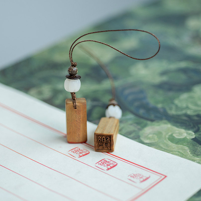 绿檀木印章小号手机挂件檀木质吊坠定制创意姓名古风刻字私人盖章