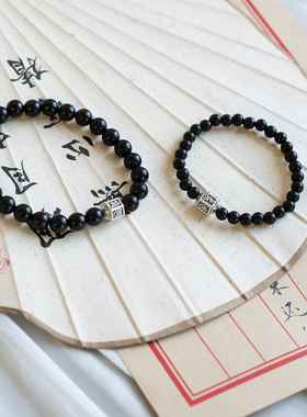 箴言|黑檀木手串925银六字真言简约新中式文艺手链百搭日常男女款