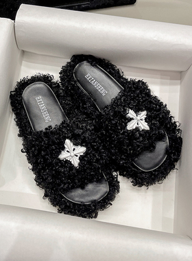 h先生X SMFK/2022新款毛毛拖鞋女十字架外穿平厚底增高一字拖绒鞋