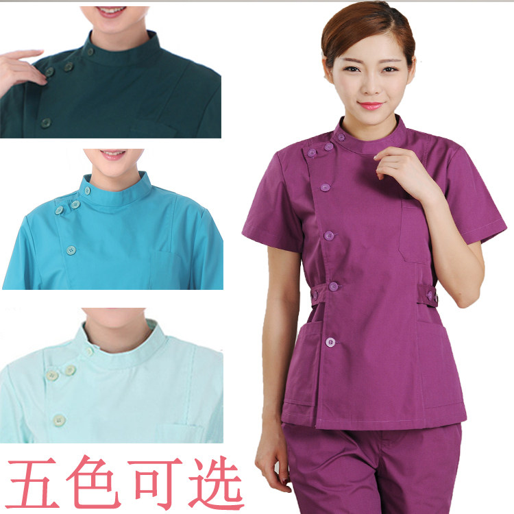 南丁格尔夏季女护士服套装短袖紫色 美容牙科偏襟立领长袖工作服