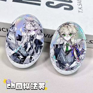 ch国拟动漫周边法英自制椭圆吧唧徽章谷子装饰胸针摆件小学生