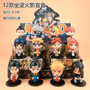 同人谷火影忍者手办 佐助大刀卡卡西宇智波鼬风波水门动漫盲盒