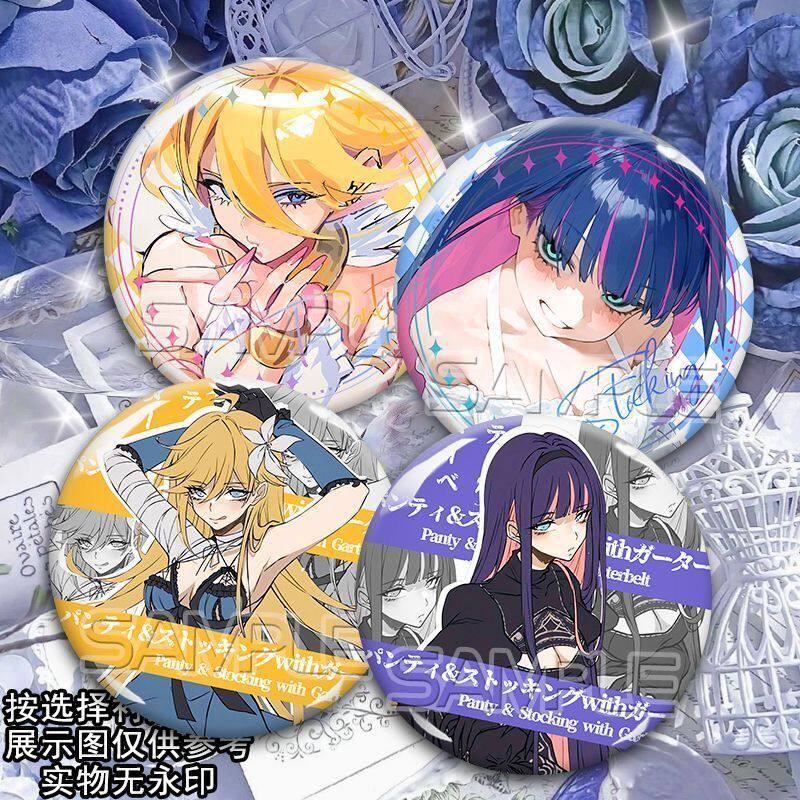 吊带袜天使潘迪史朵巾镭射吧唧徽章马口铁动漫周边痛包装饰礼物女