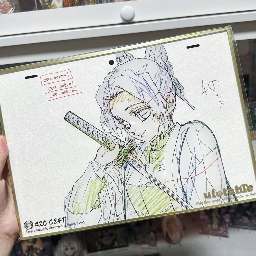 鬼灭之刃动漫周边虫柱蝴蝶忍高颜值原画色纸diy送礼物挂饰自制谷,模玩/动漫/周边/娃圈三坑/桌游,动漫挂件/文具,淘宝优惠券,粉丝福利购,淘宝优惠卷
