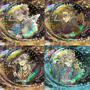 第五人格徽章谷子深渊系列木偶师拉拉队员囚徒同人收藏自印吧唧