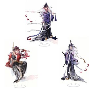 同人谷鬼灭之刃周边自制继国缘一继国岩胜黑死牟亚克力桌面摆件