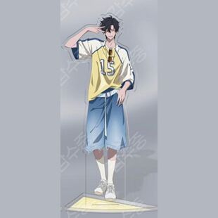 时光人陆光程小时乔苓vein亚克力立牌摆件七夕diy礼物