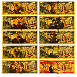 疯狂动物城2纪念钞朱迪尼克金钞ZOOTOPIA2周边礼品收藏境外热销