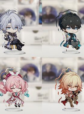 同人谷白厄金厄黑厄周边Q版立牌可爱高性价比亚克力桌面摆件ins