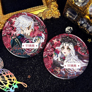 第五人格周边徽章病患心理学家绘梦剧场吧唧心患同人谷子痛包