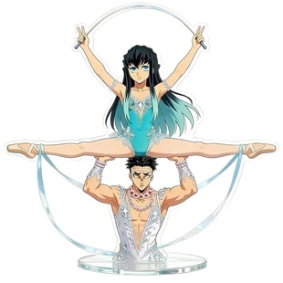 同人谷鬼灭之刃周边自制时透无一郎有一郎天元双人体操舞亚克力