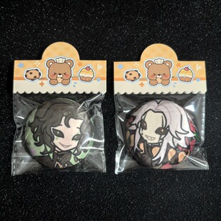 同人谷怪胎马戏团小H 小P Q版可爱周边同人毛绒吧唧徽章自制挂件