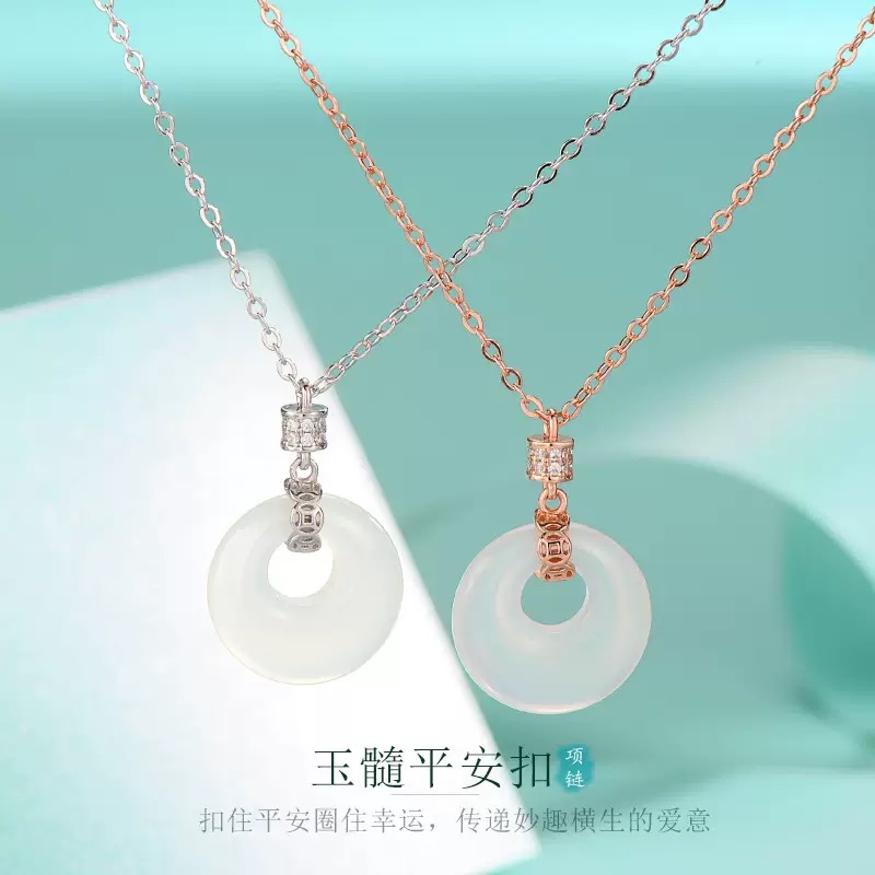 复古风925银玉髓平安扣项链女玲琅佩玉吊坠中国风毛衣链饰品