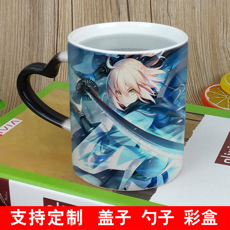 动漫FATE黑贞德陶瓷杯子 原神刻晴芭芭拉马克杯冲田总司水杯定制
