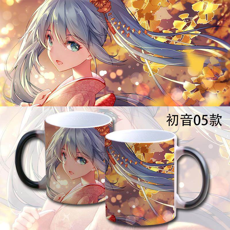 可定制学生fate初音蕾姆变色杯