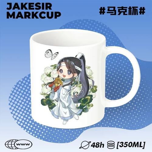 魔道祖师Q版卡通可爱陶瓷马克杯早餐情侣咖啡茶杯办公水杯礼物