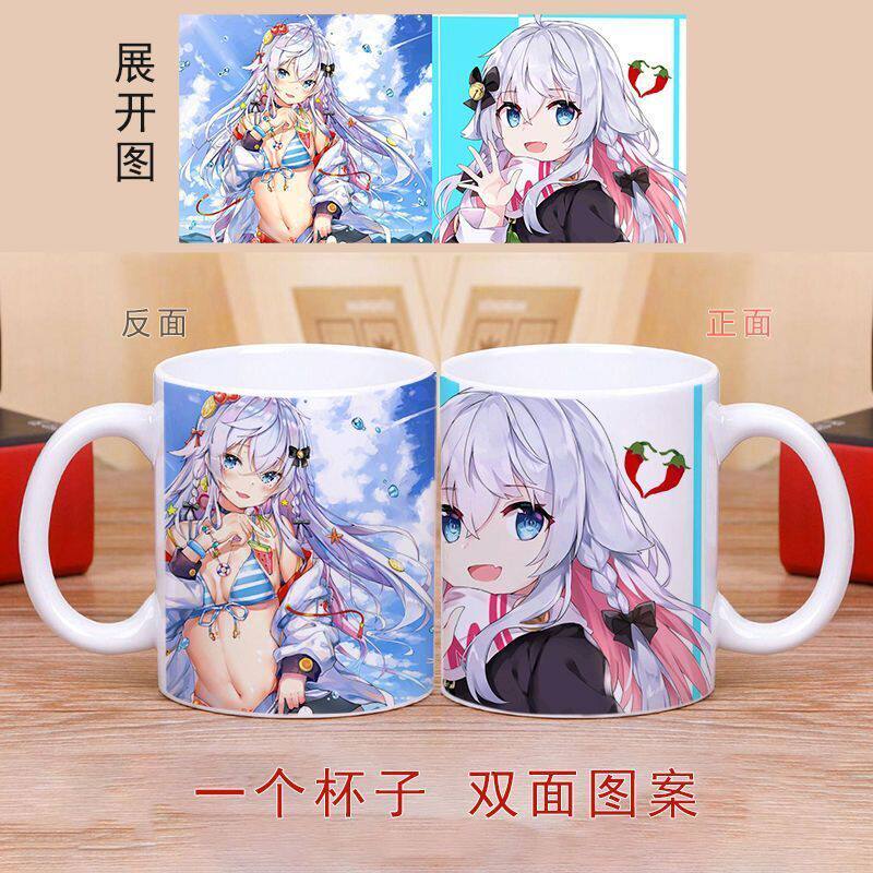 狗妈神乐七奈周边杯子二次元马克杯水杯卡通动漫创意生日礼物学生