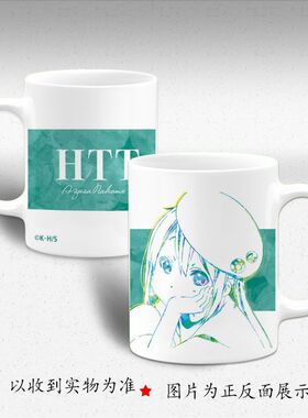 k-on轻音马克杯秋山澪平泽唯中野梓田井中律陶瓷杯子水杯