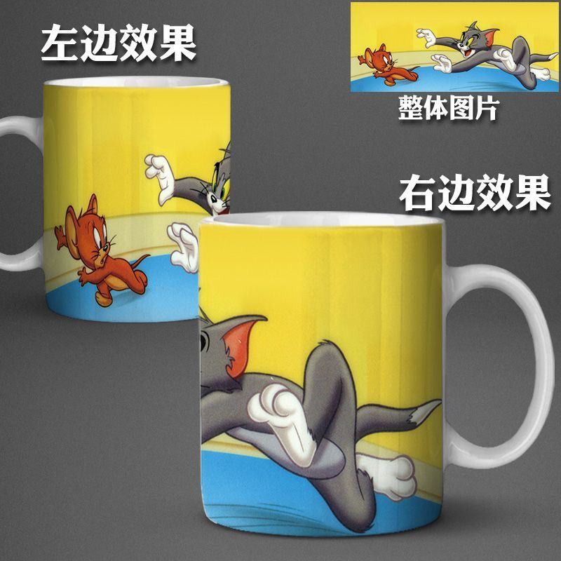 汤姆猫和老鼠杰瑞Tom and Jerry少儿可爱小孩陶瓷水杯马克杯带盖