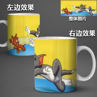 汤姆猫和老鼠杰瑞Tom and Jerry少儿可爱小孩陶瓷水杯马克杯带盖