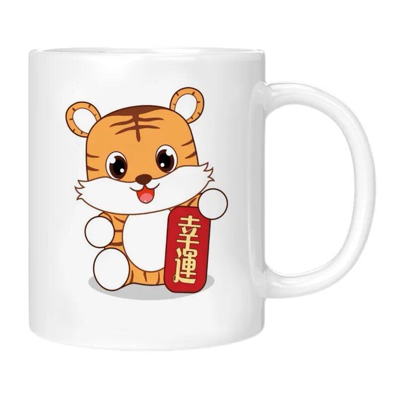 创意马克杯大吉虎水杯咖啡杯陶瓷可爱小老虎咖啡喝水杯子个性