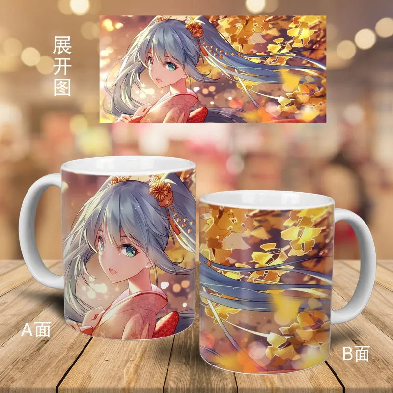 动漫二次元水杯 初音未来陶瓷水杯 洛天依蕾姆马克杯咖啡杯