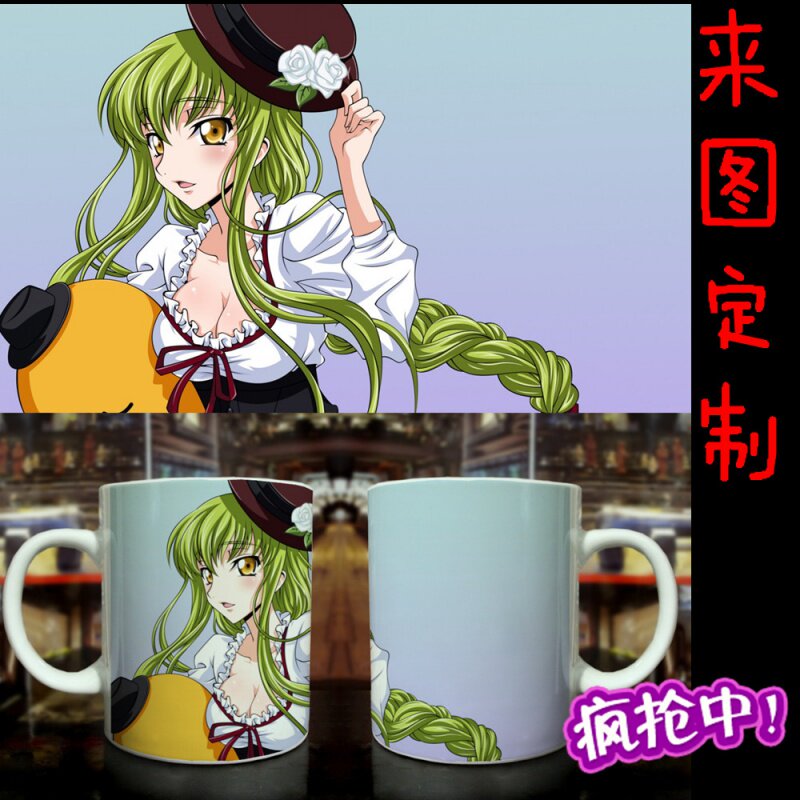 新动漫周边 叛逆的鲁鲁修变色杯 CC马克杯子 定制DIY可爱创意礼物