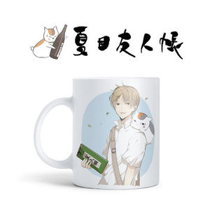 夏目友人帐动漫周边水杯子猫咪老师变色杯娘口三三马克杯来图定制