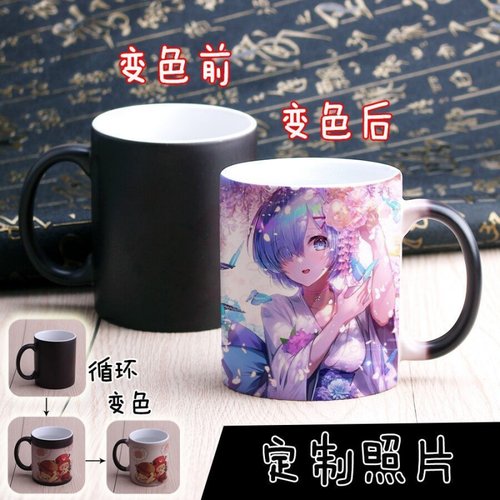 可定制学生杯子陶瓷变色杯带盖勺二次元动漫周边马克水杯男女家用