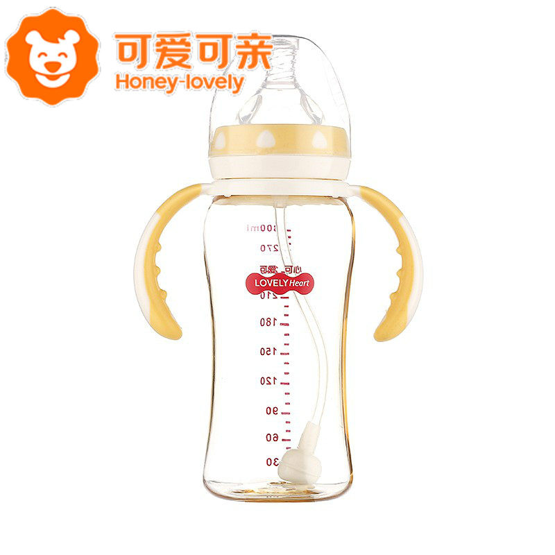 可爱可心宽口径方型带柄自动PPSU奶瓶正品包邮实体店发货