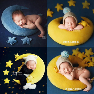 星月童话拍摄枕新生宝宝星星月亮搭配婴儿拍照摄影小飞新生儿道具