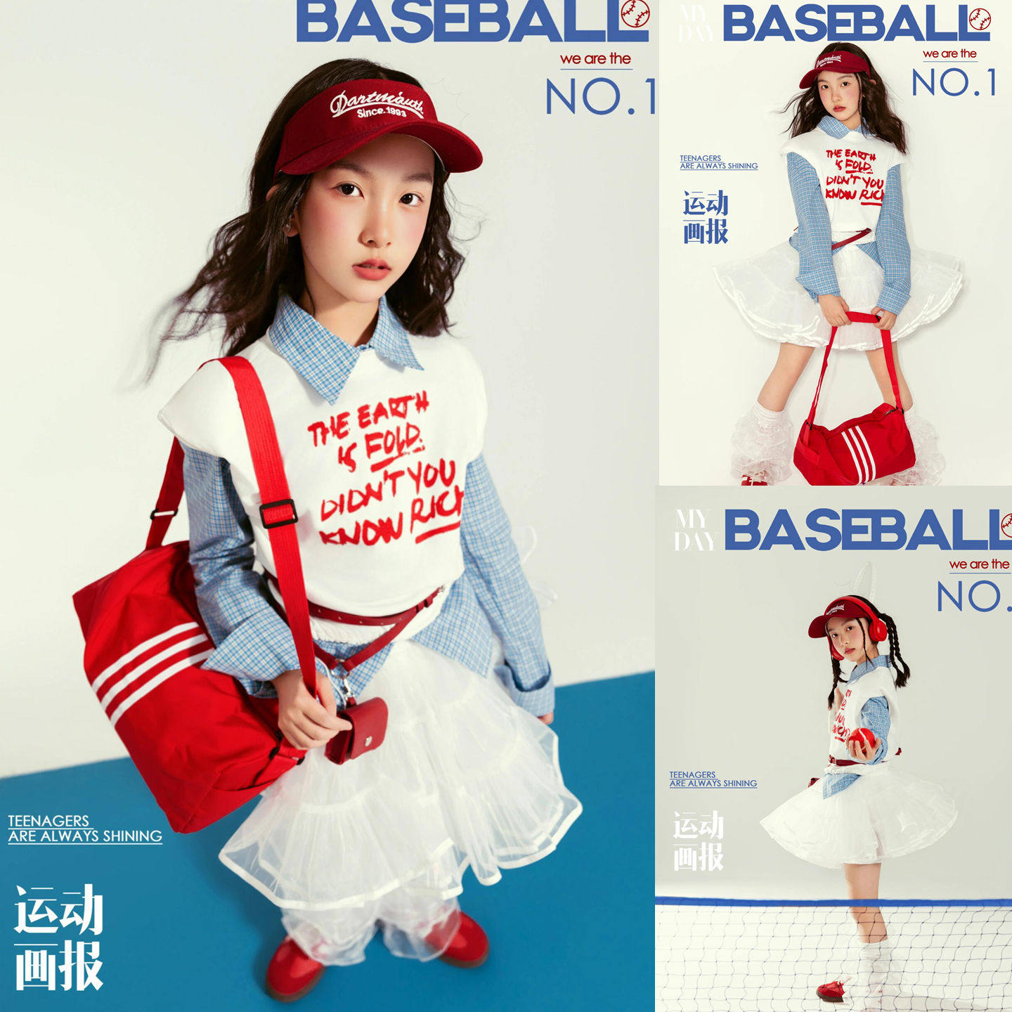学院风潮童摄影服2026新款洋气图片