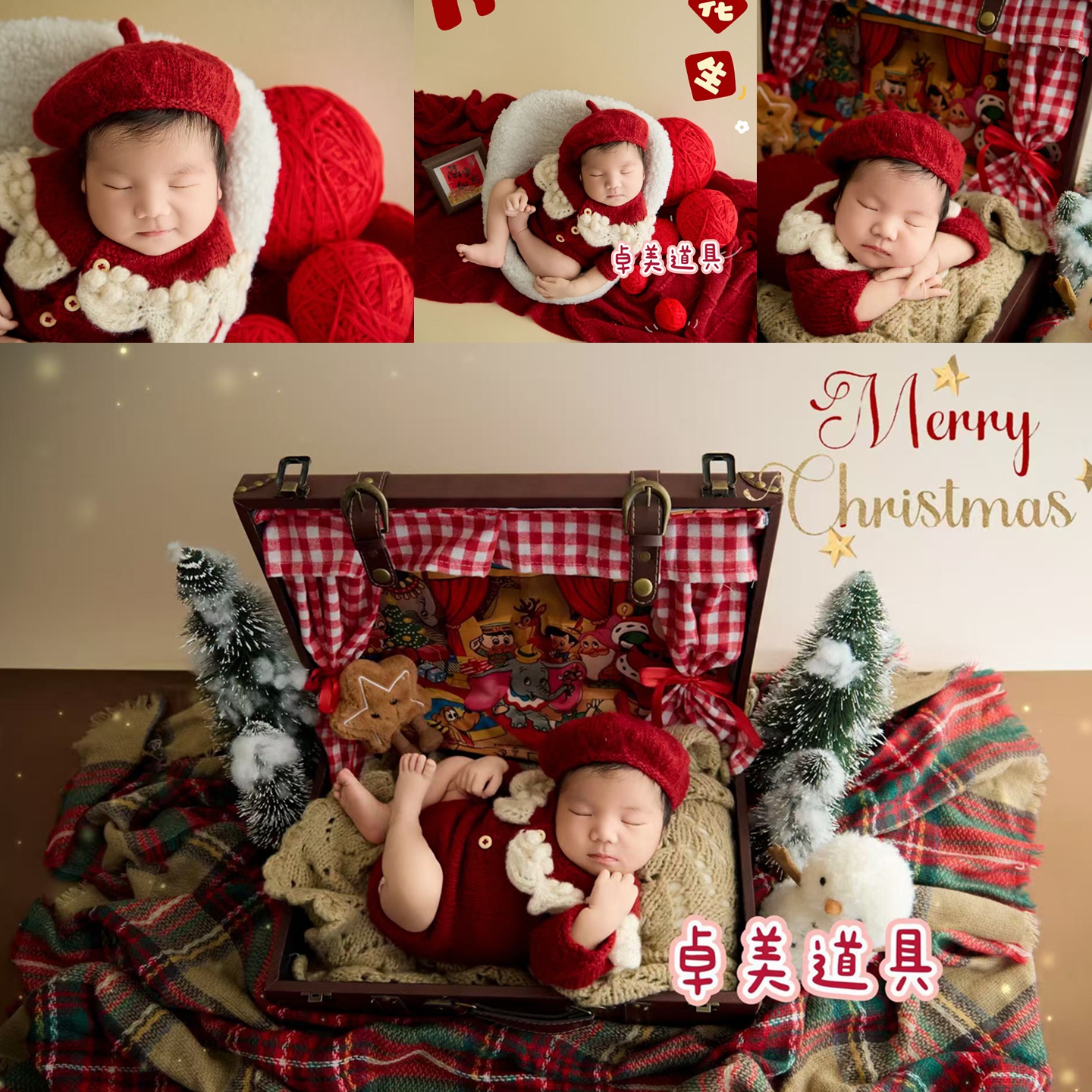 新生儿圣诞毛线帽子满月摄影拍照