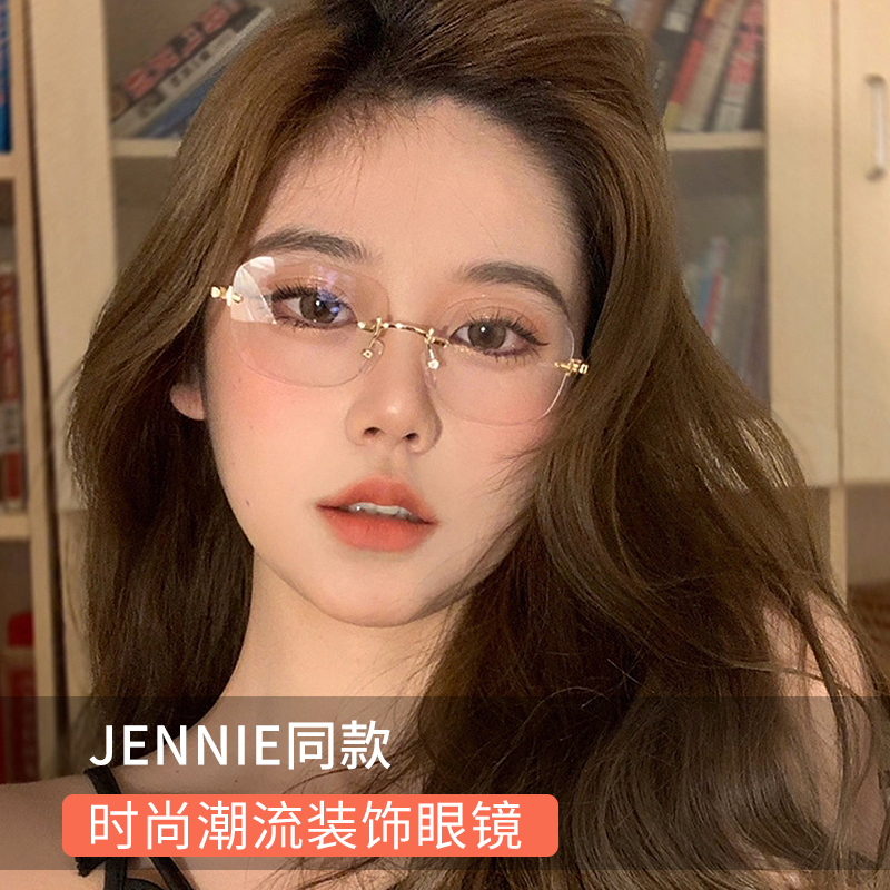 眼镜近视素颜镜框防蓝光度数神器