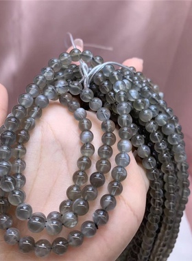 新品天然黑太阳月光三圈手串骨干月光手链银灰色月光礼物饰品女款