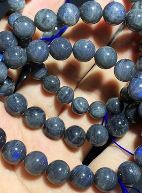 新品ins天然黑体蓝光猫眼拉长石手链女款强蓝光彩光水晶饰品手串