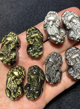 新品天然金曜石背钱银曜石金钱貔貅配件单个强光手链DIY手绳编织
