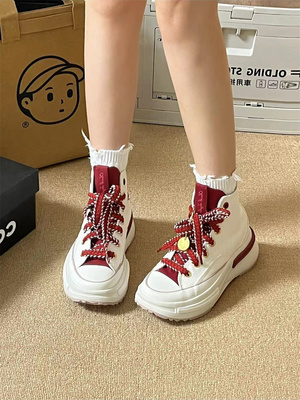 CONVERSE匡威24龙年限定新年纪念款Legacy夹心厚底增高鞋A09105C