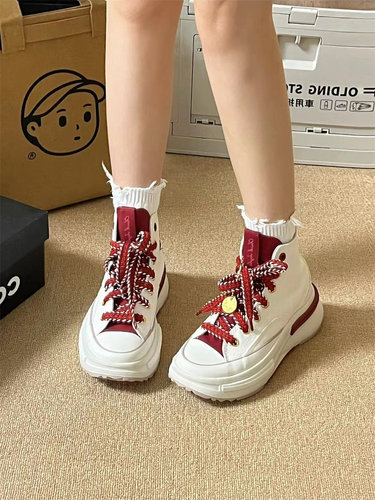 CONVERSE匡威24龙年限定新年纪念款Legacy夹心厚底增高鞋A09105C