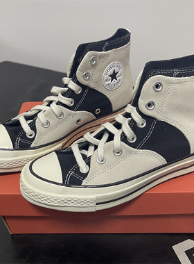 断码清仓Converse匡威1970S男女款黑白熊猫色高帮帆布鞋A02763C