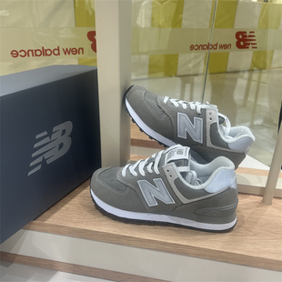 New Balance男女款NB574系列经典舒适复古休闲鞋ML574EVG/574EVN