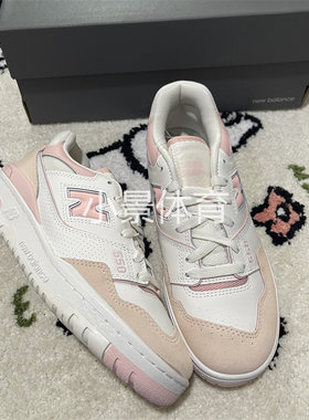女款NewBalance运动休闲鞋