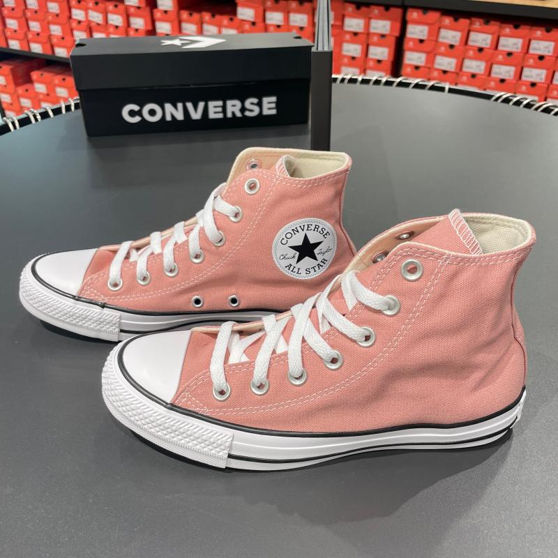 匡威经典款珊瑚粉高帮帆布鞋