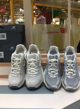New balance新百伦NB低帮老爹鞋男女同款银白米色U740AR2/PR2/GC2