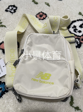 NEW BALANCE新款NB男女同款轻便运动斜挎包单肩包LAB13651-RSI