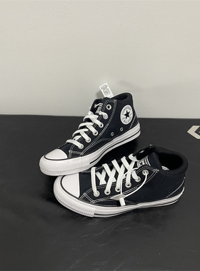 Converser 匡威 复古中帮 帆布鞋 男女同款 黑白 A00811C A00812C