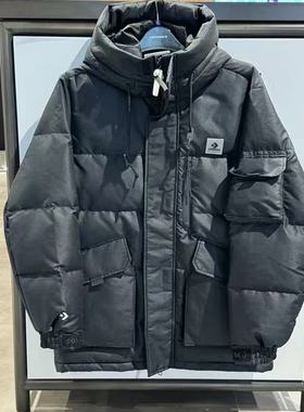 Converse匡威特价男中长款南瓜色连帽保暖羽绒服10025249-A03-A02