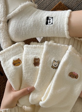 冬季澳绒可爱卡通刺绣花边中筒袜吸汗透气舒适保暖学院风睡眠袜